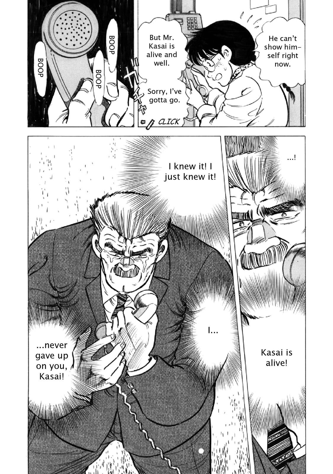 Read F Manga Online