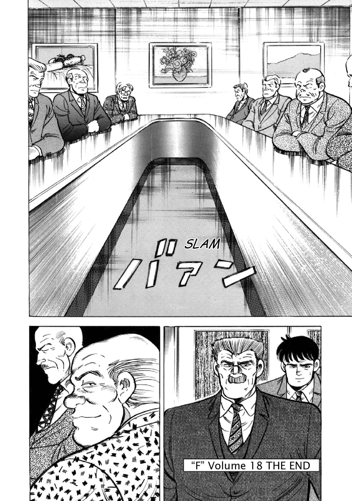 Read F Manga Online