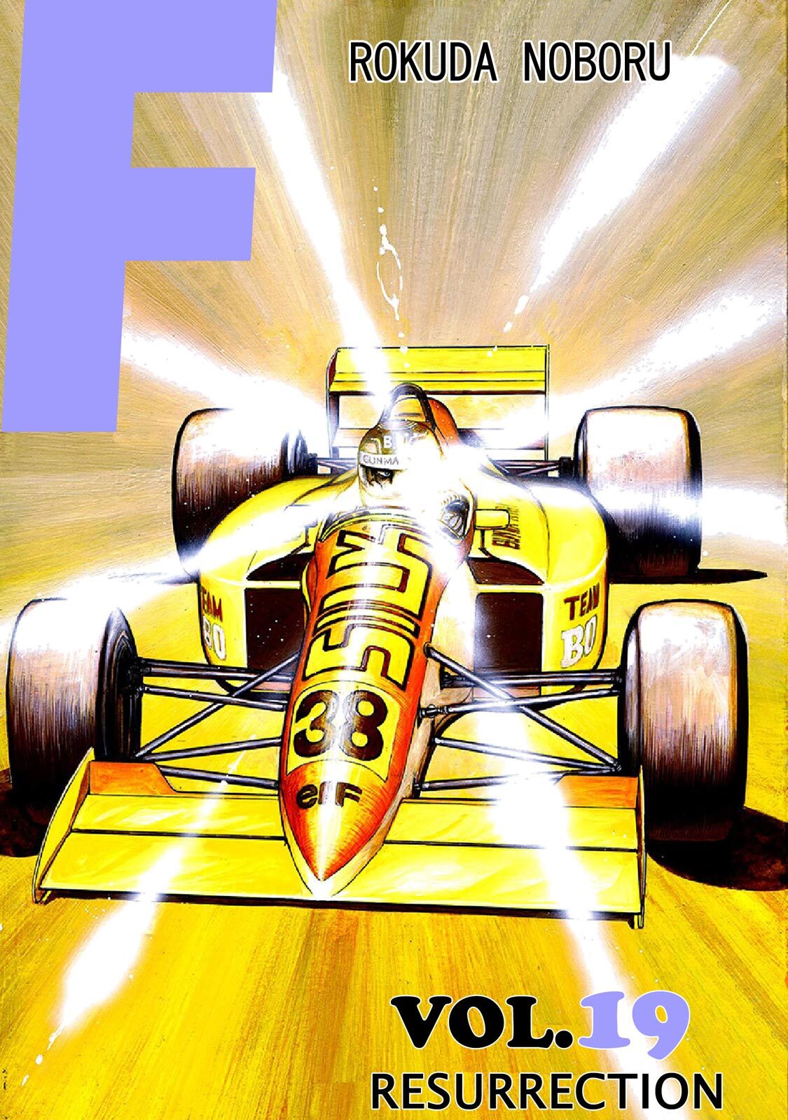 Read F Manga Online