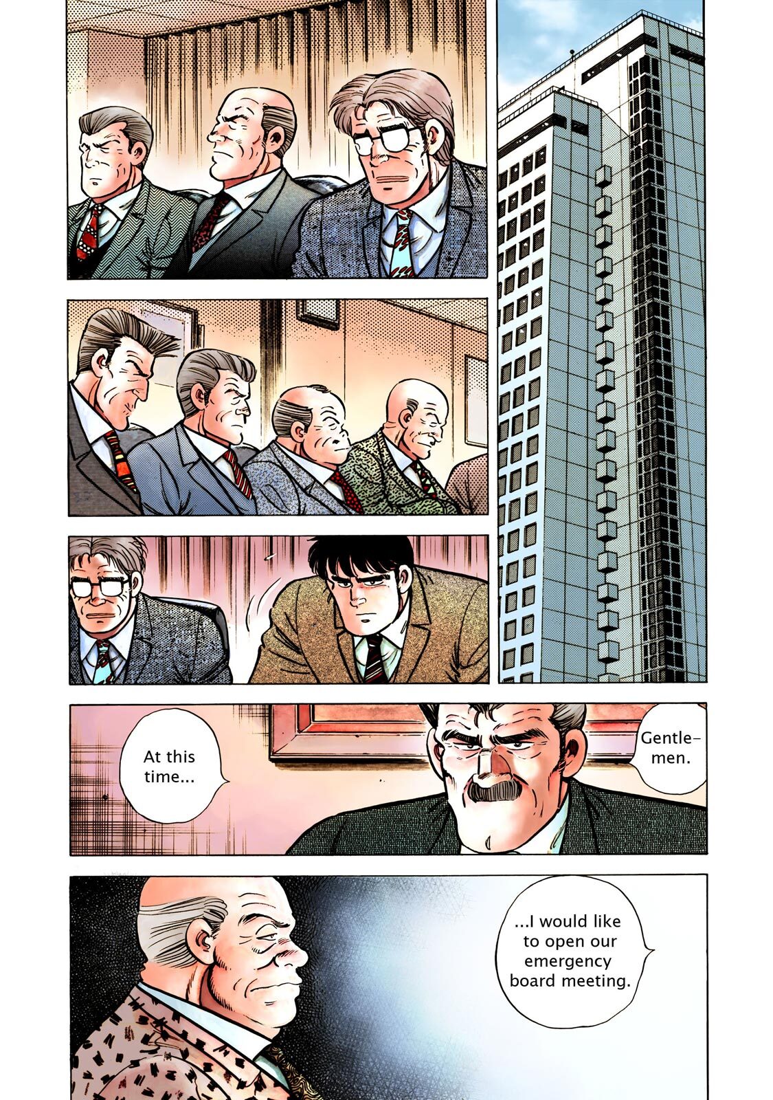 Read F Manga Online