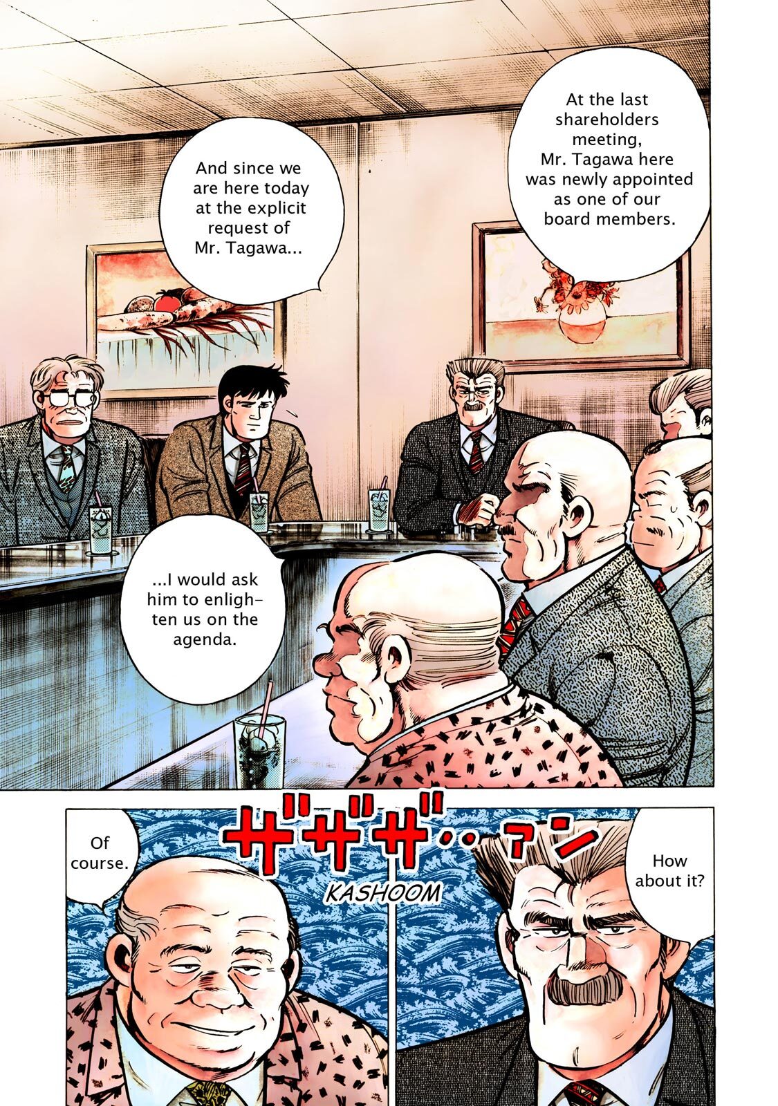 Read F Manga Online