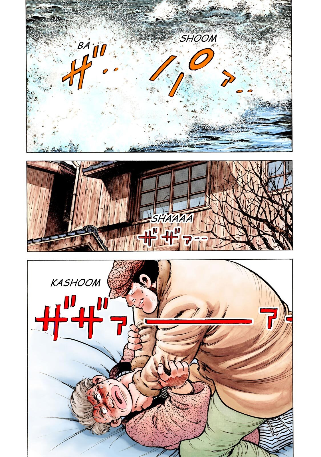 Read F Manga Online