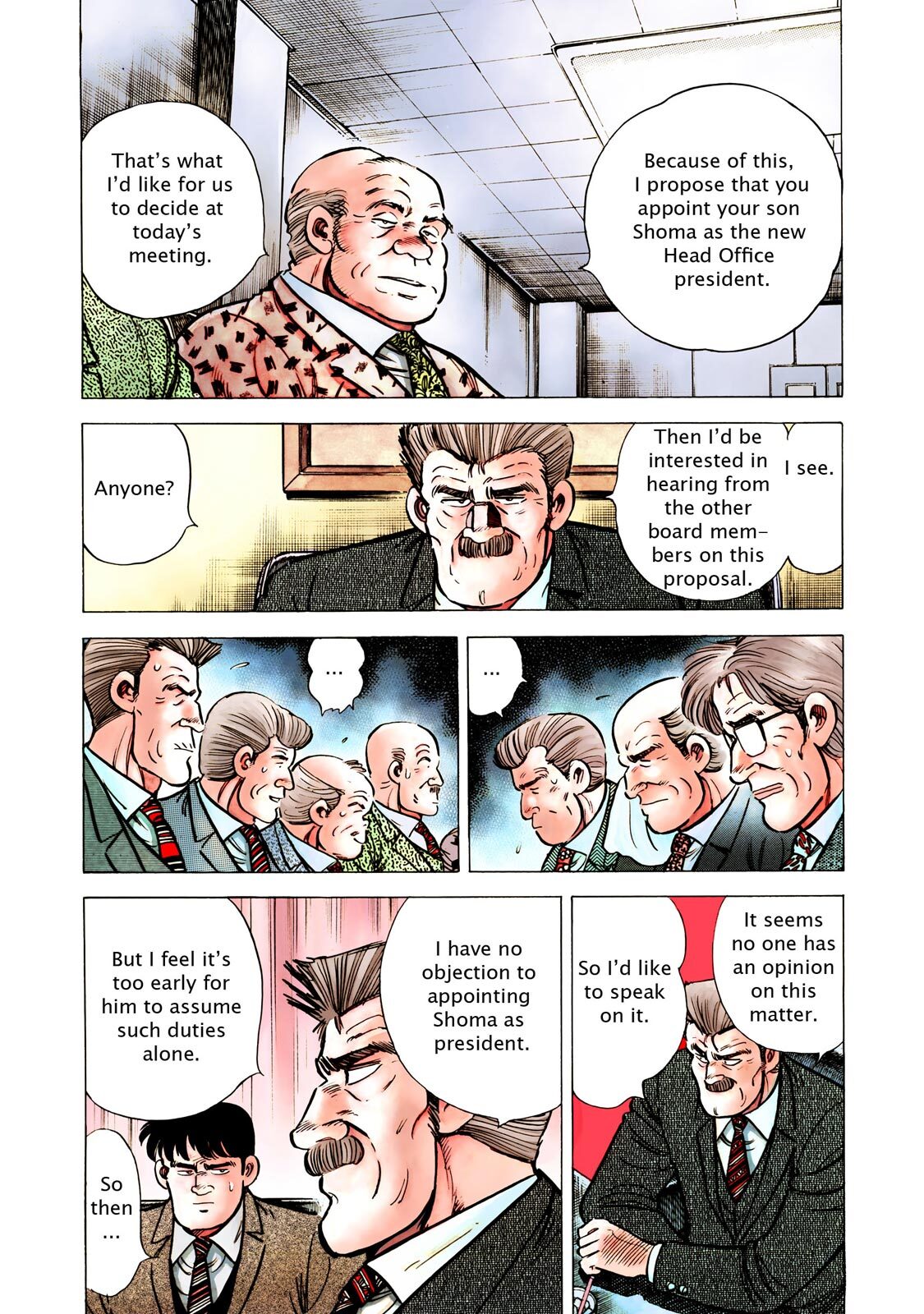 Read F Manga Online