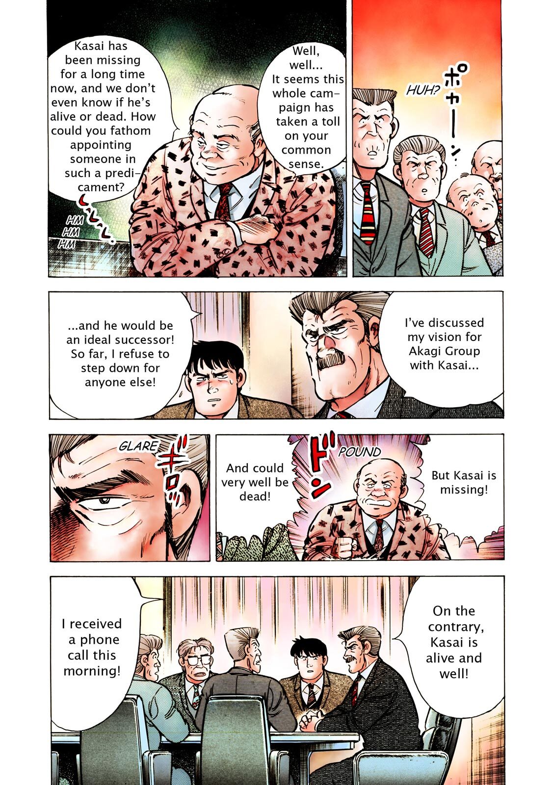 Read F Manga Online
