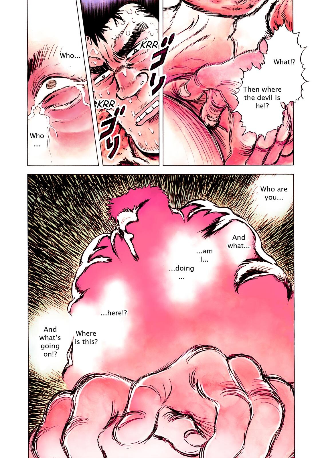 Read F Manga Online