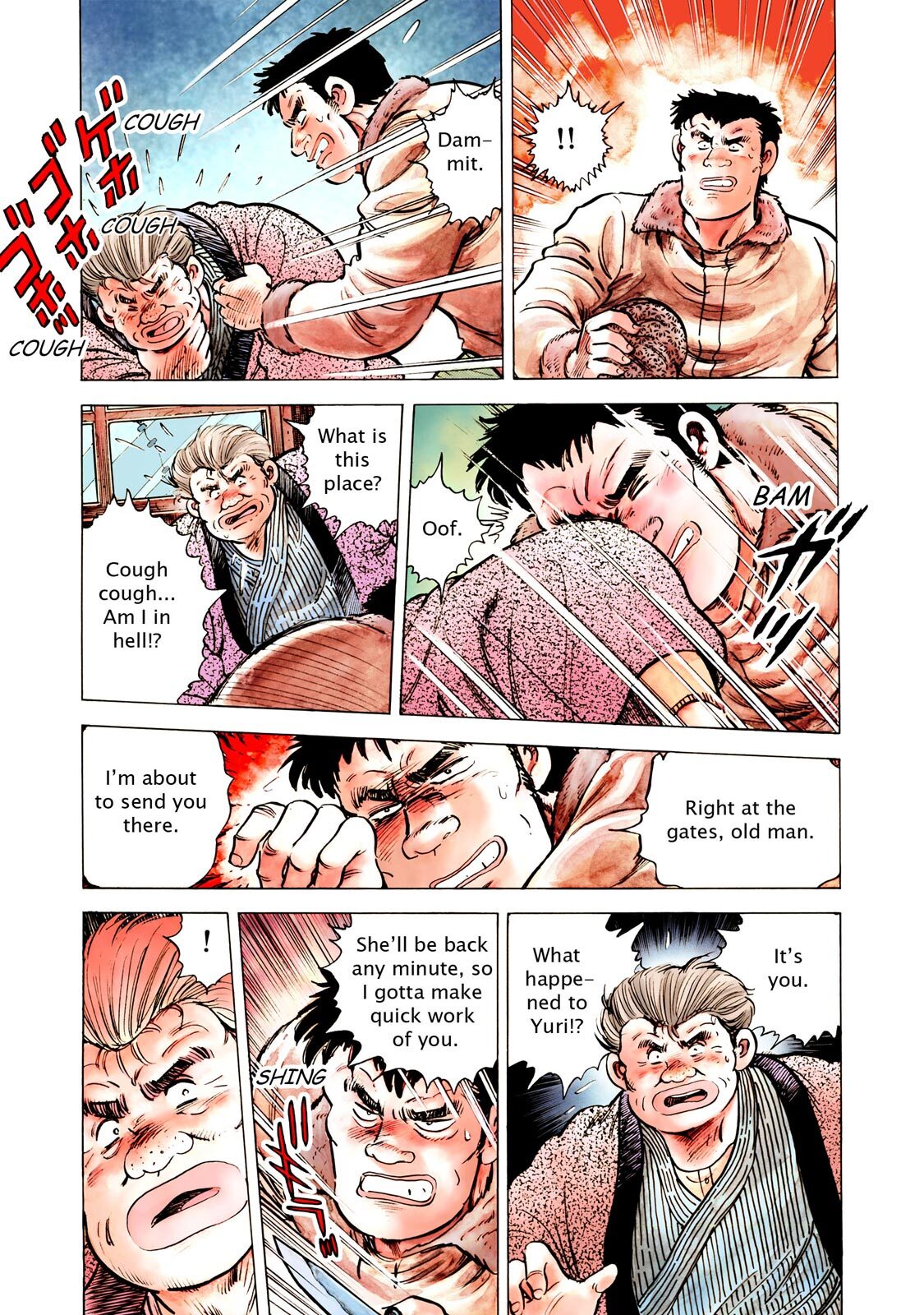 Read F Manga Online