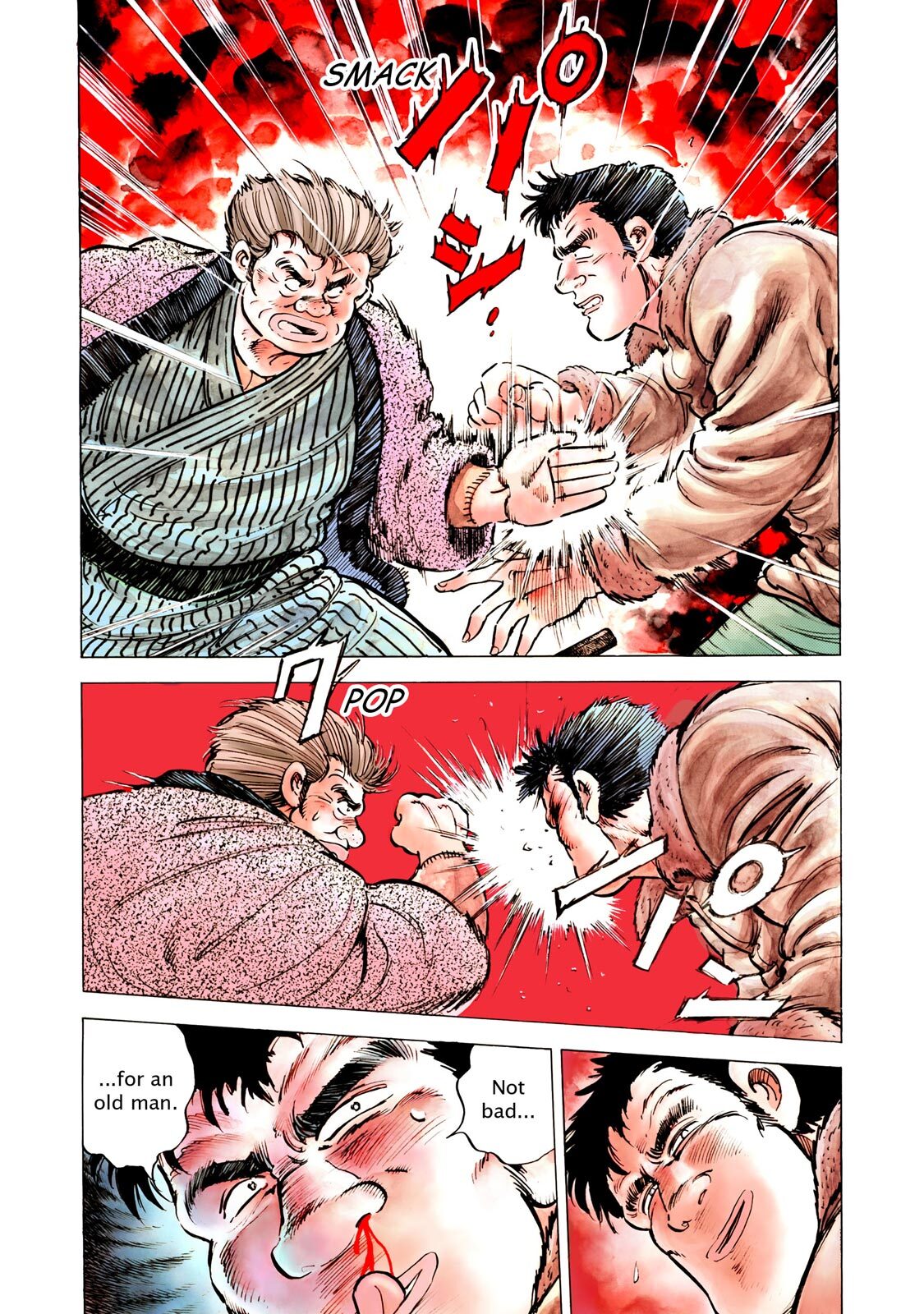 Read F Manga Online