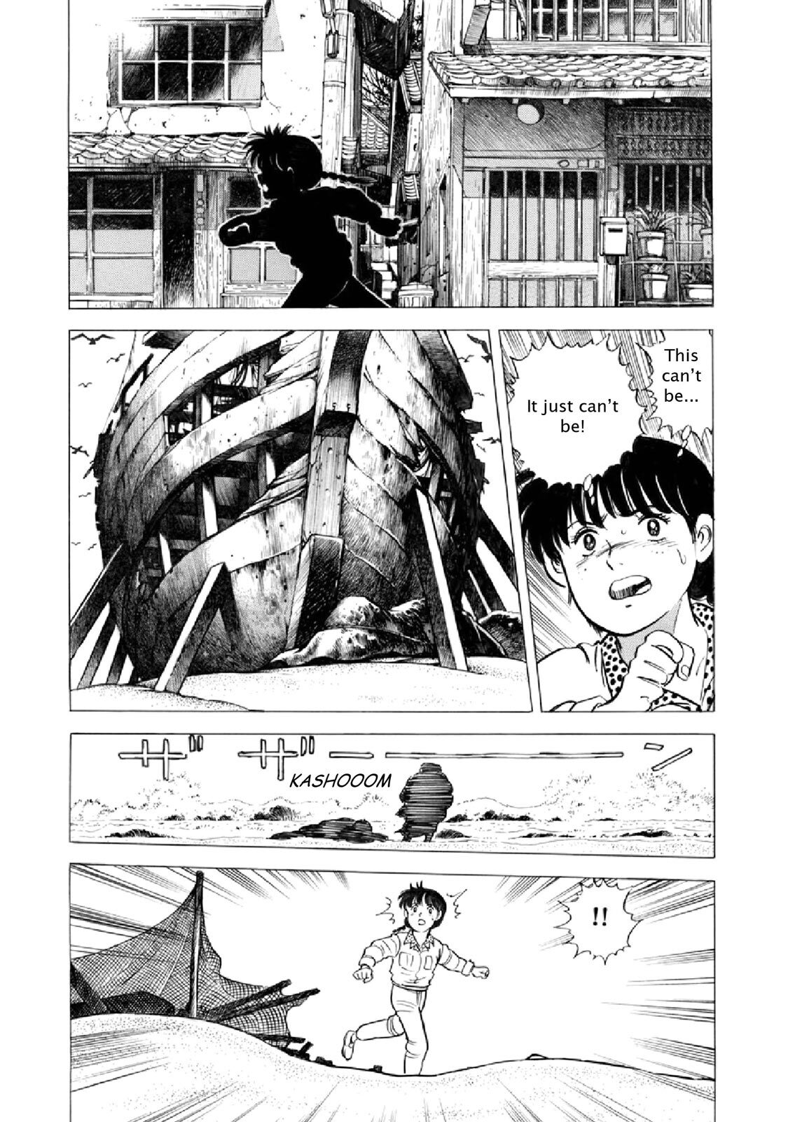 Read F Manga Online