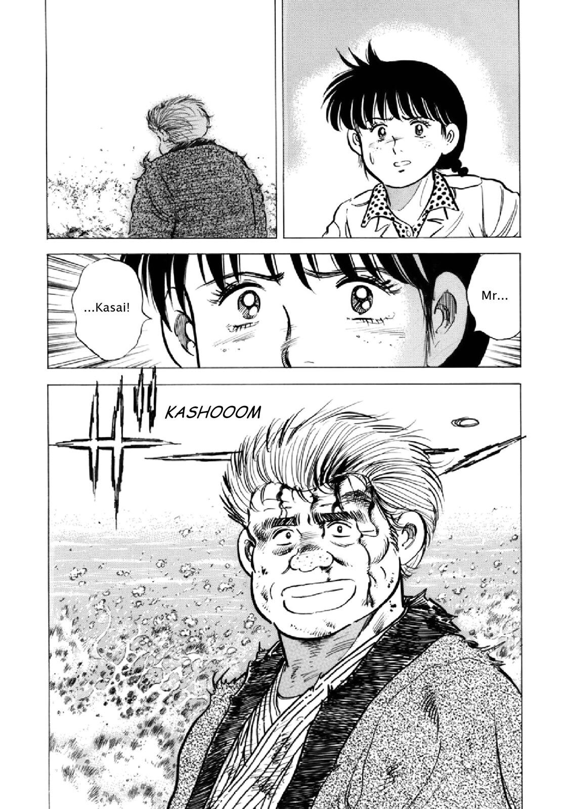 Read F Manga Online