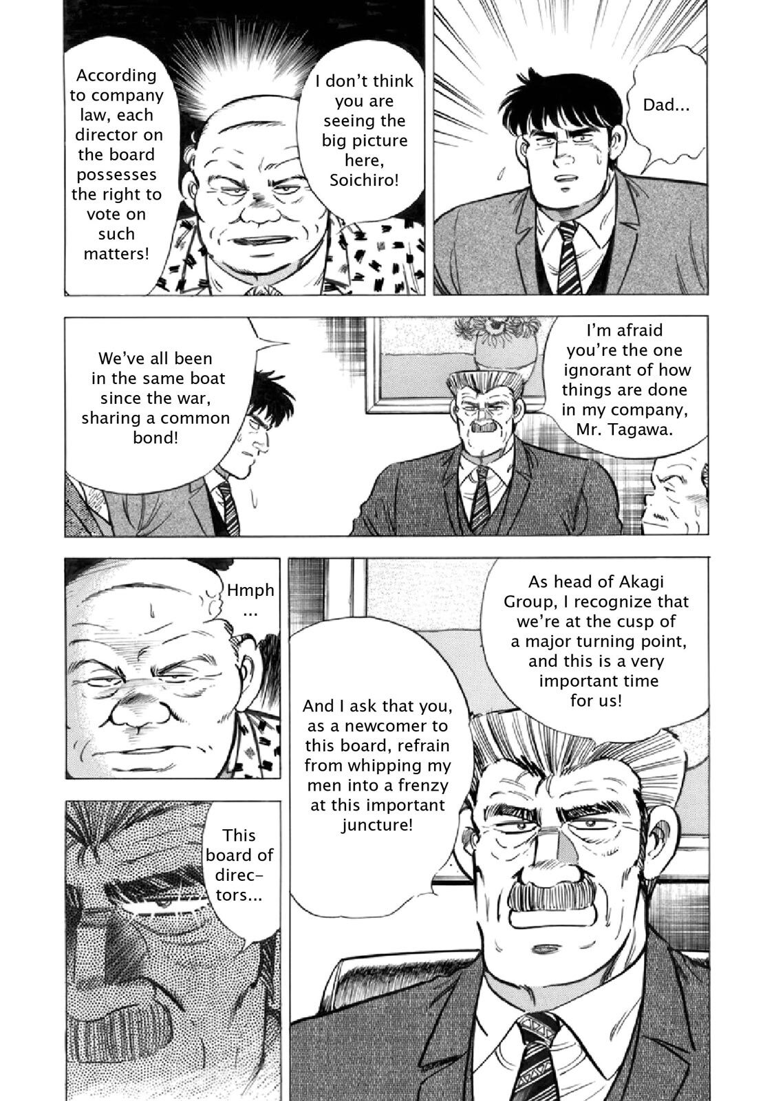 Read F Manga Online