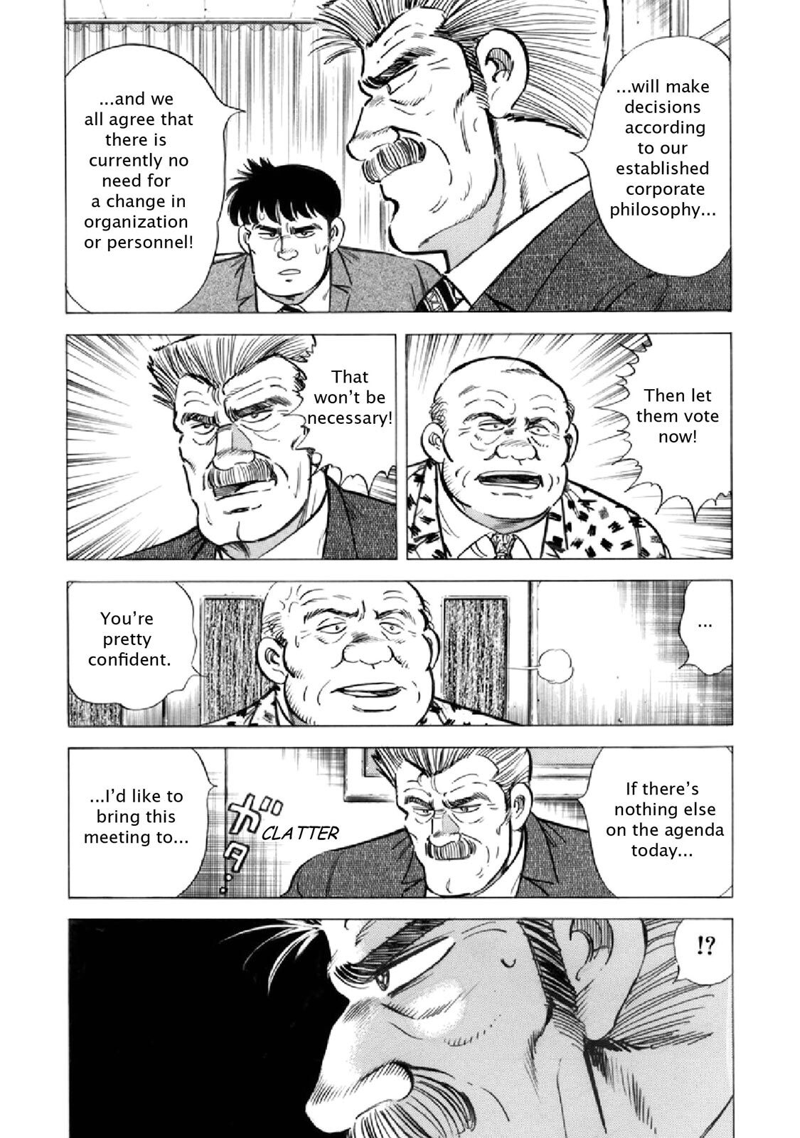 Read F Manga Online