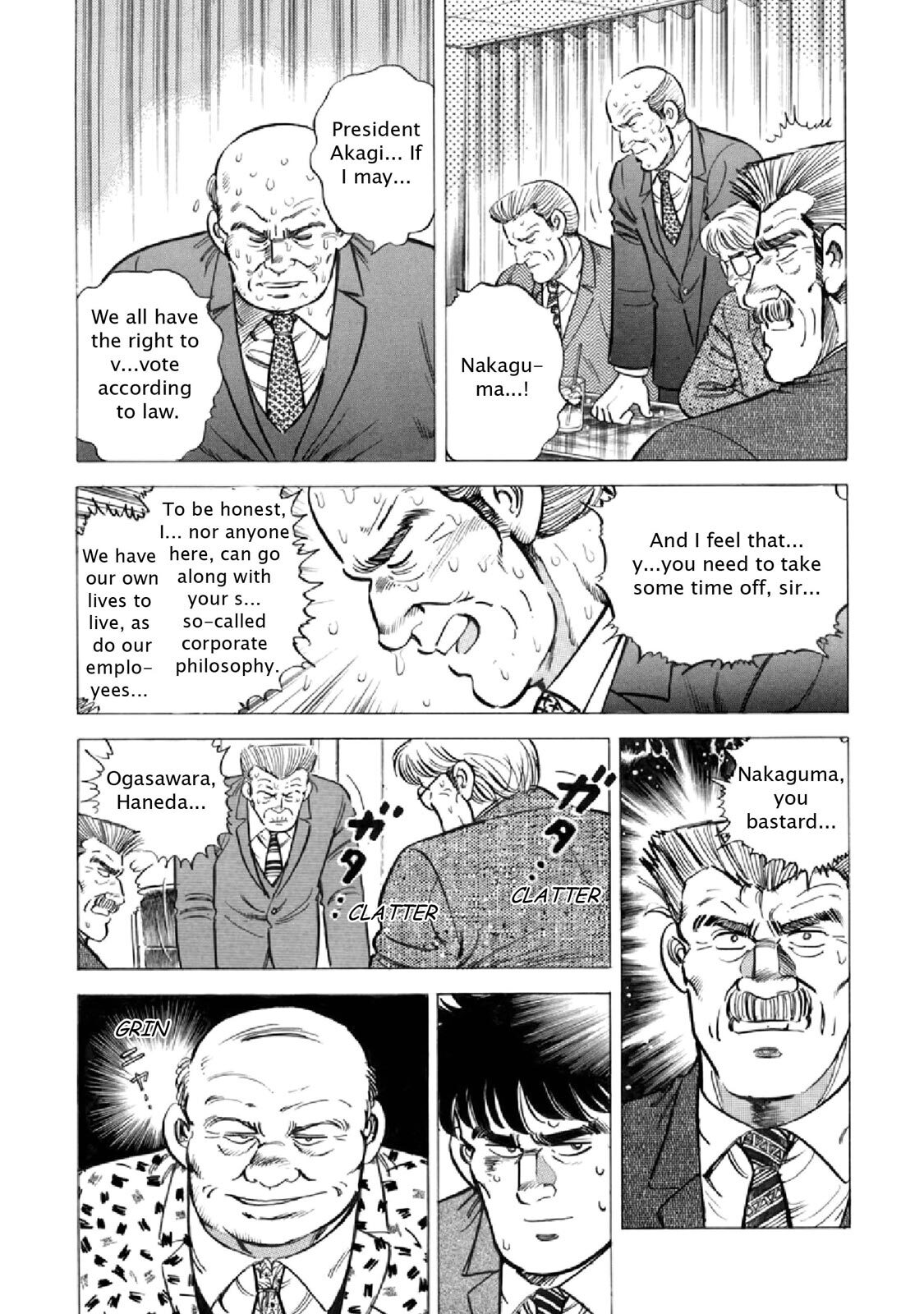 Read F Manga Online