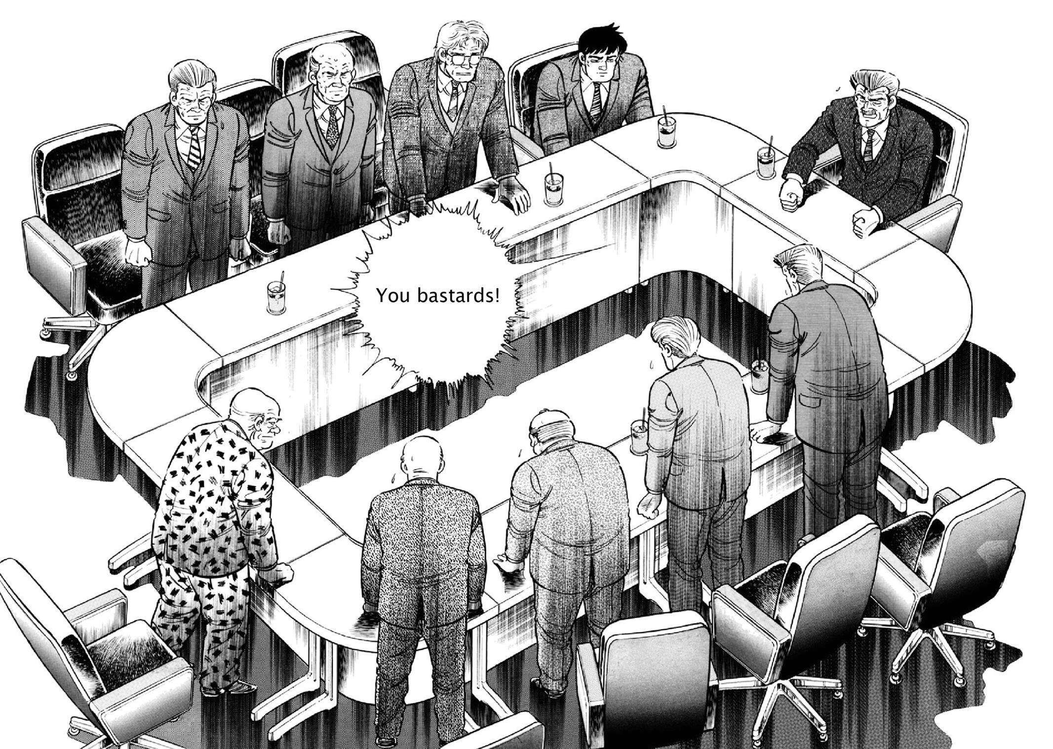 Read F Manga Online