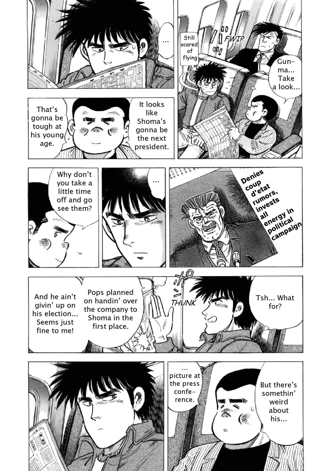 Read F Manga Online