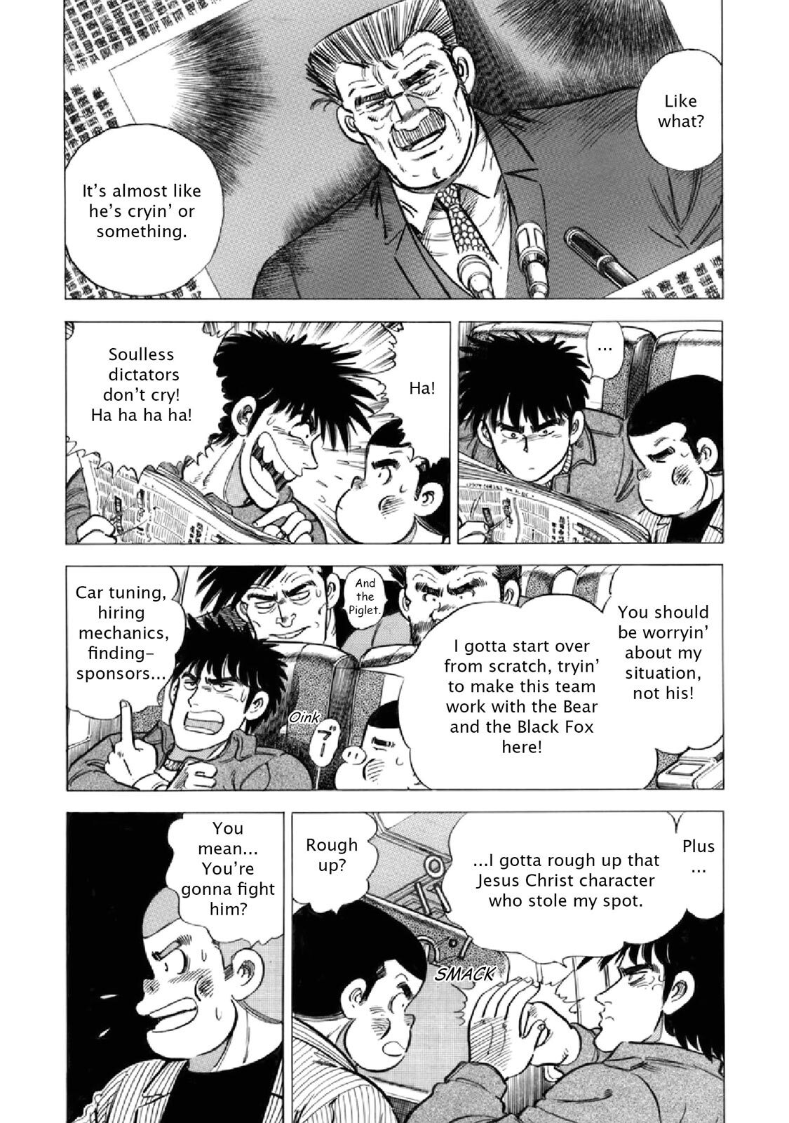 Read F Manga Online