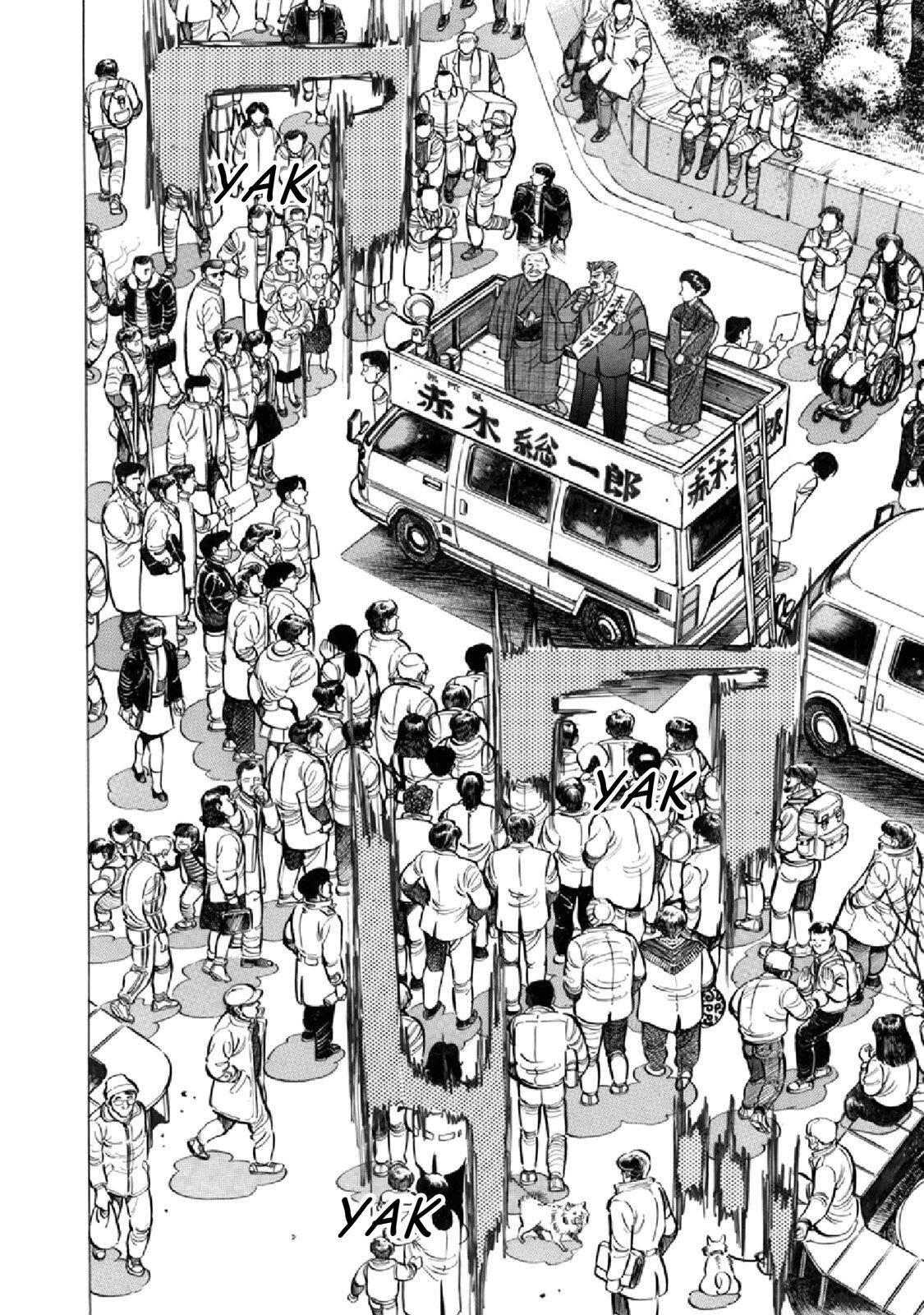 Read F Manga Online
