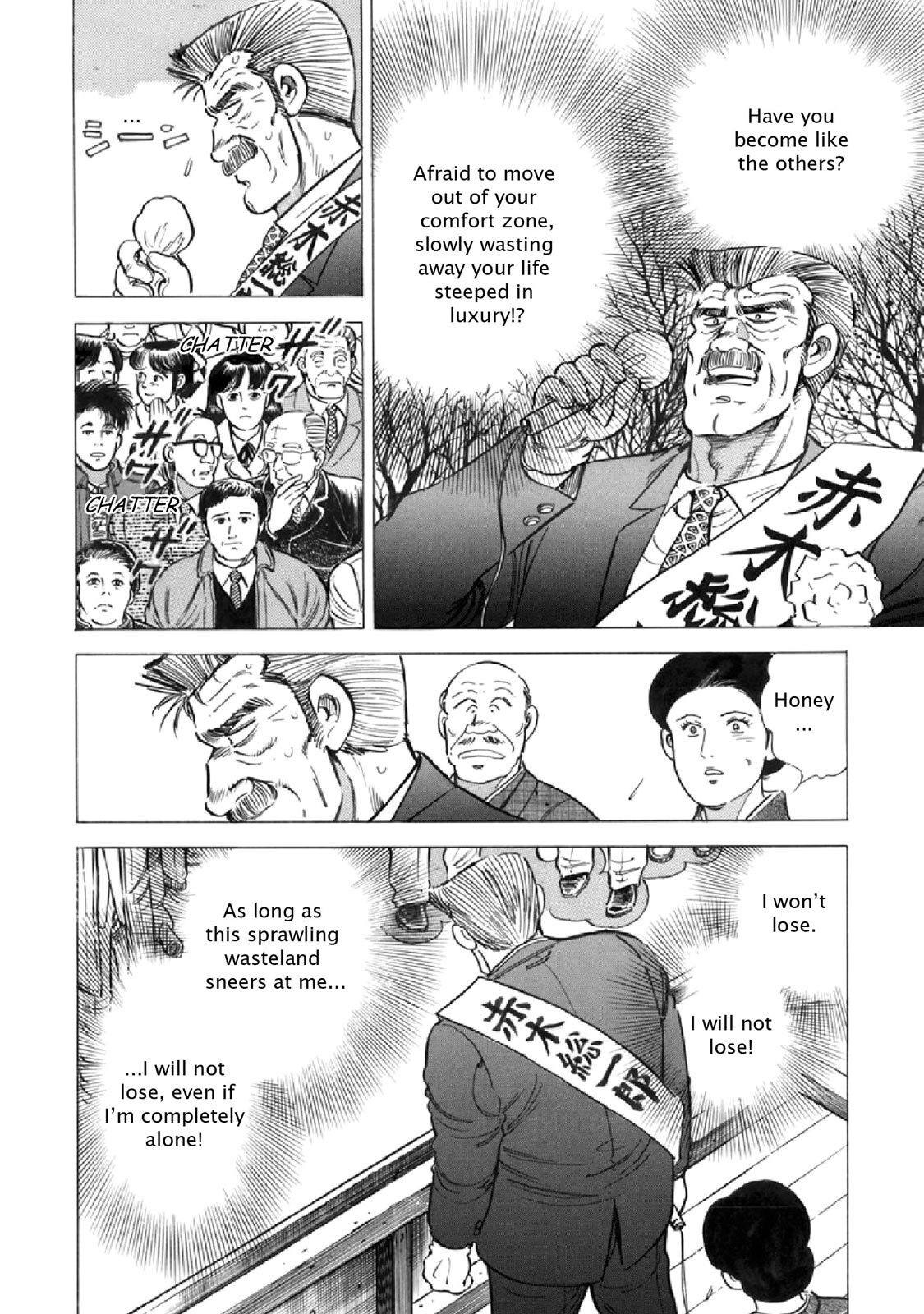 Read F Manga Online