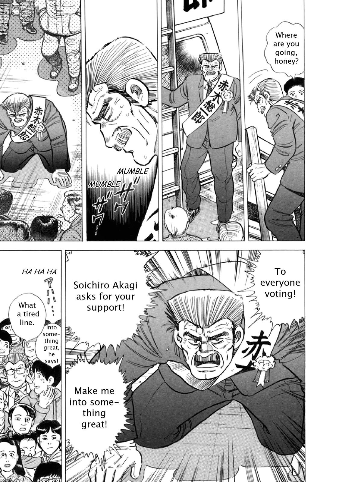 Read F Manga Online