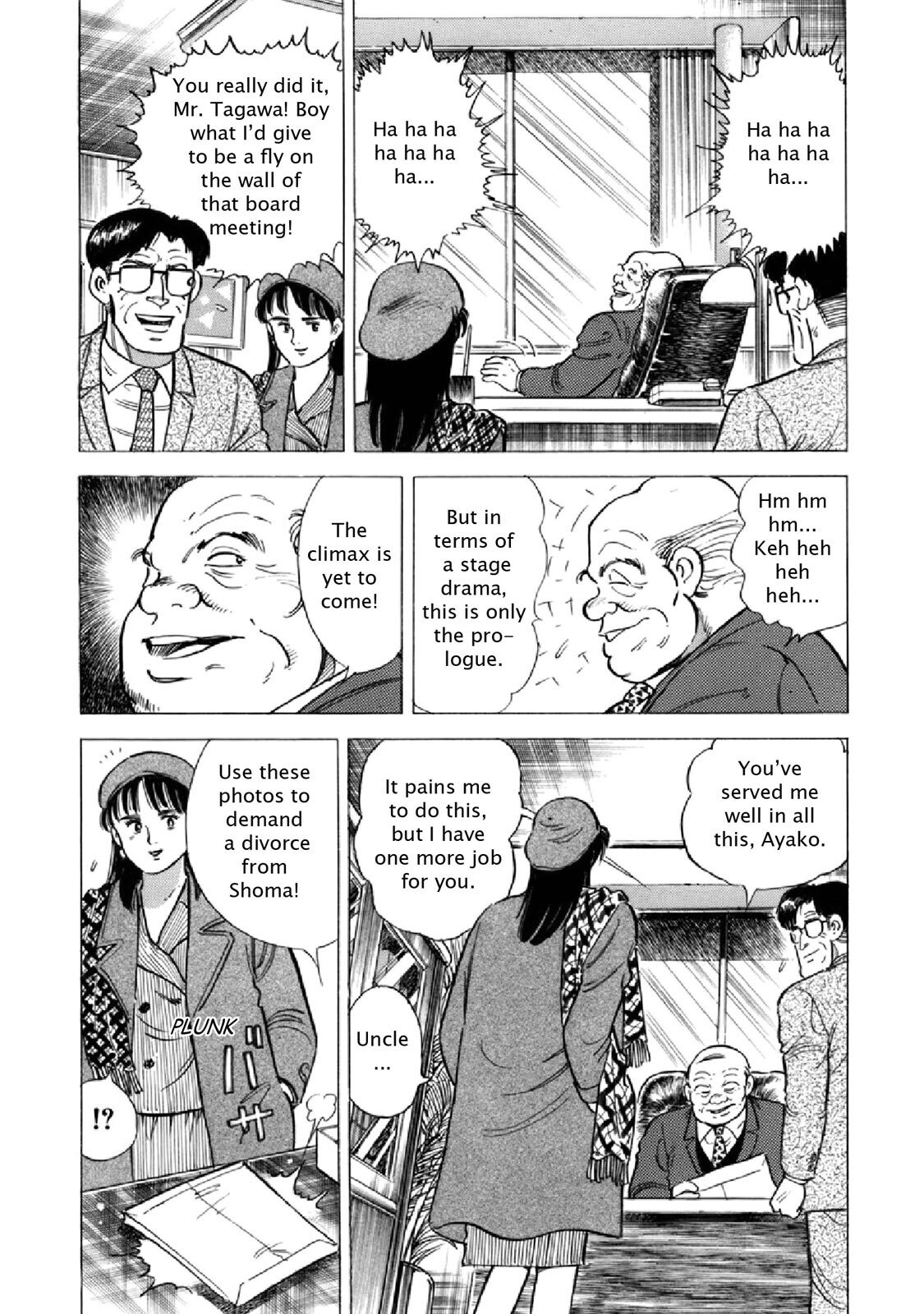 Read F Manga Online