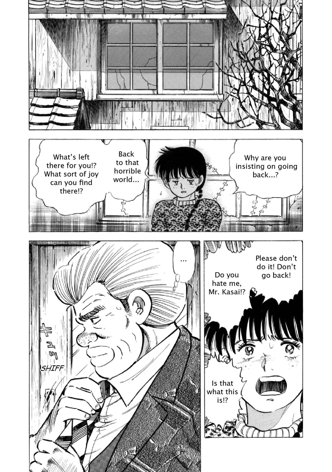 Read F Manga Online