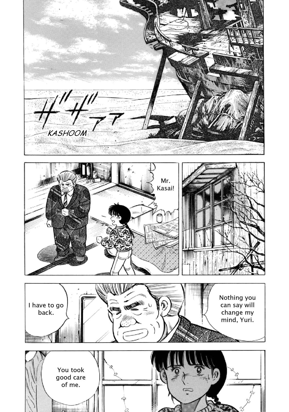 Read F Manga Online