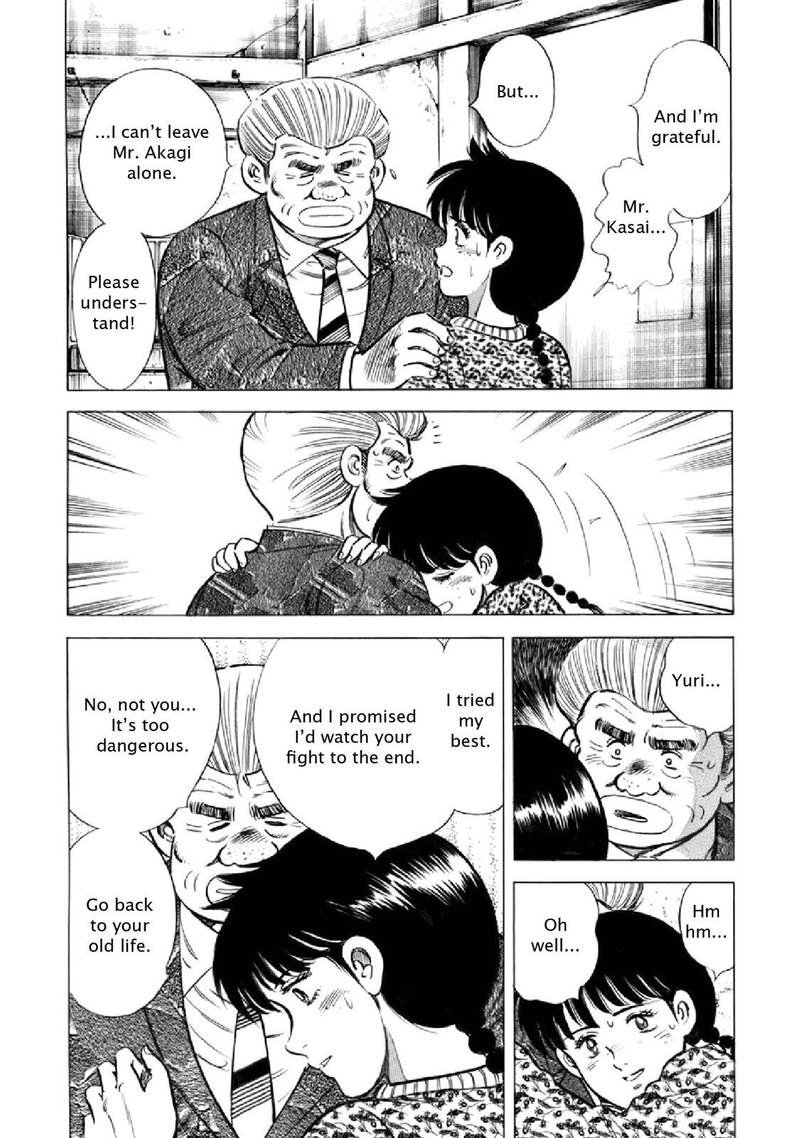 Read F Manga Online