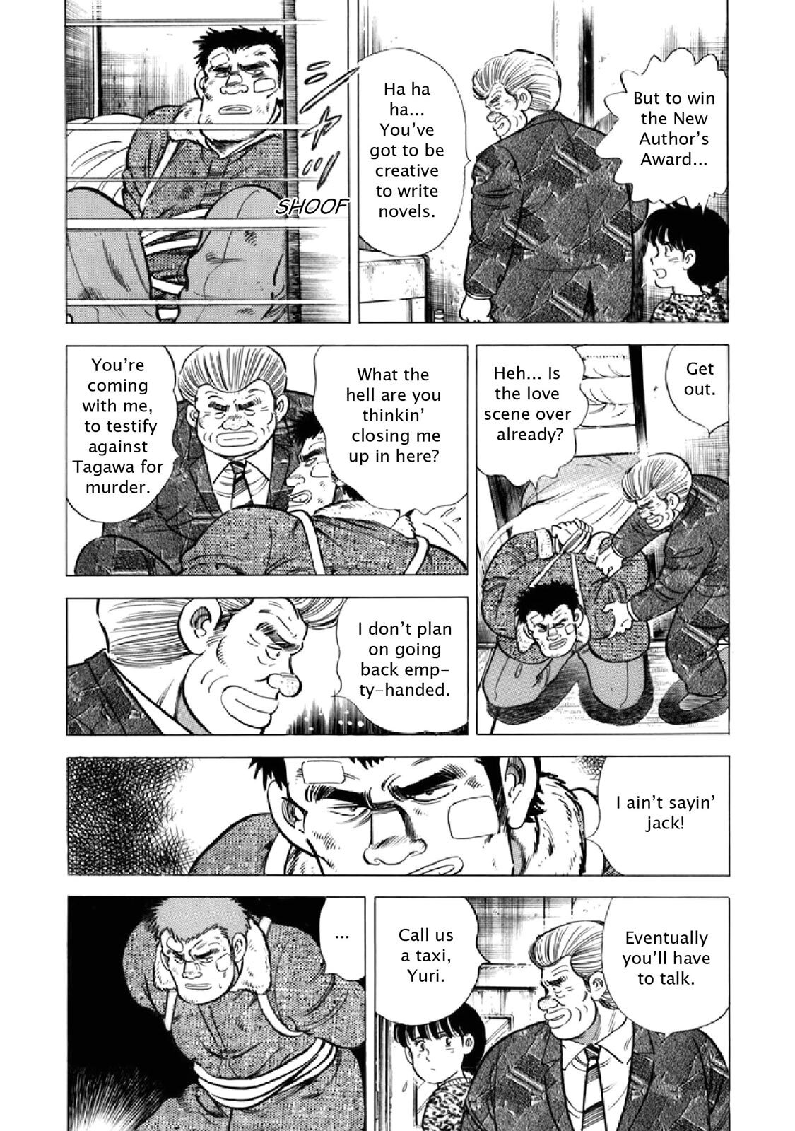Read F Manga Online