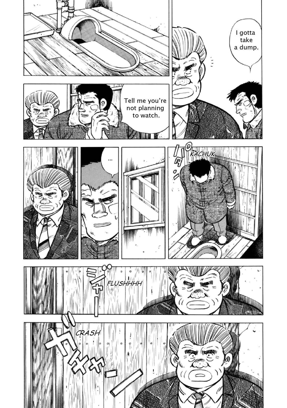 Read F Manga Online