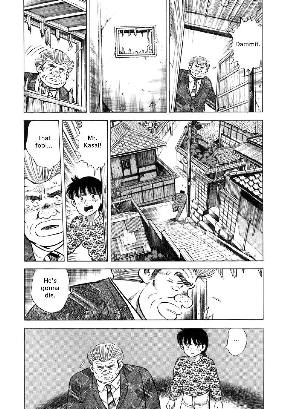 Read F Manga Online