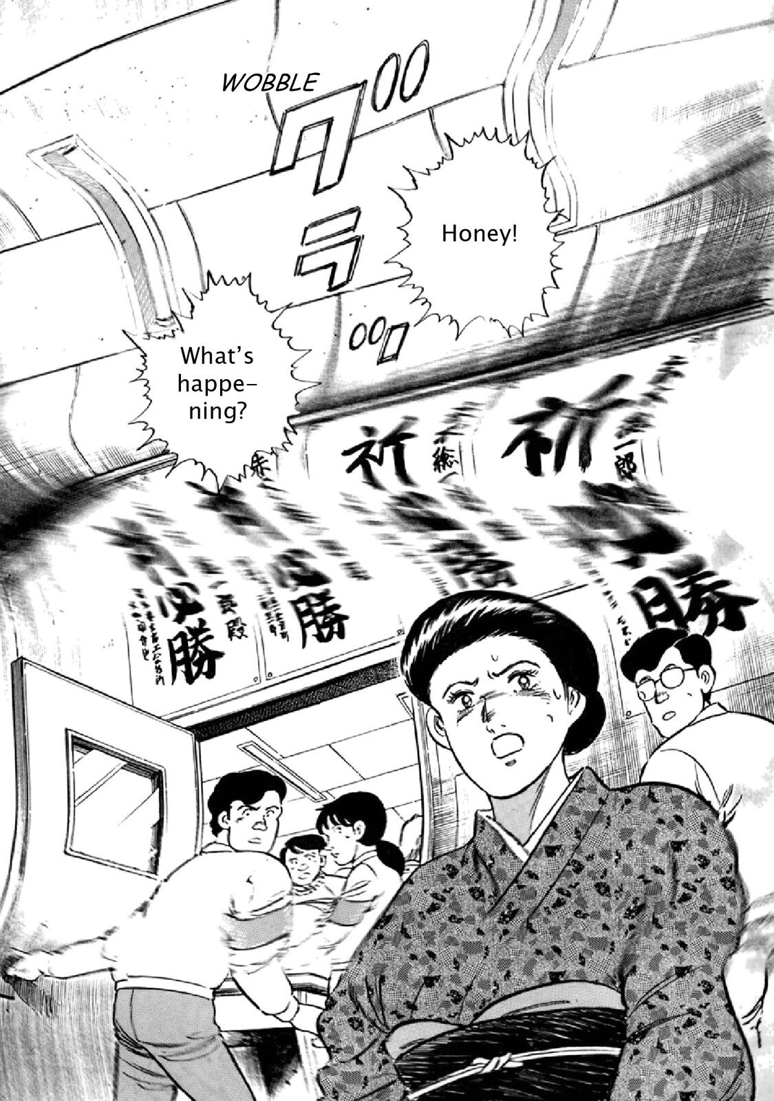 Read F Manga Online
