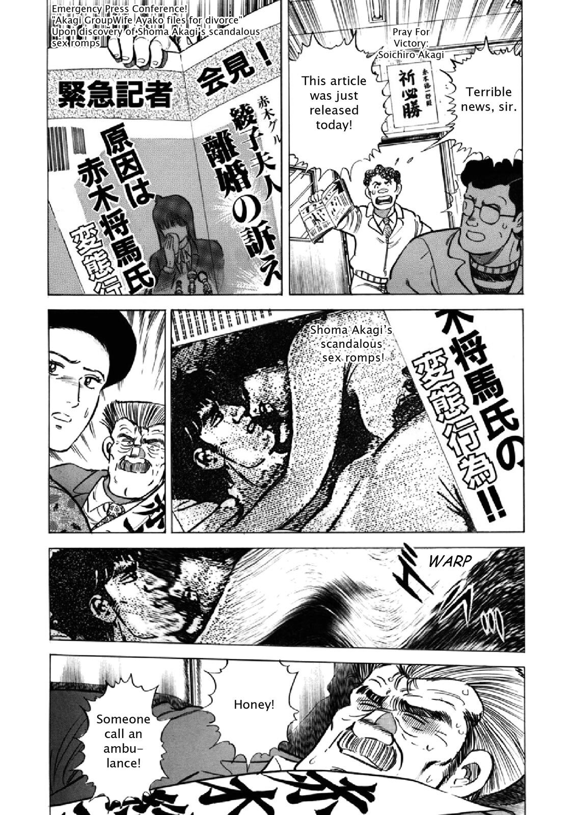 Read F Manga Online