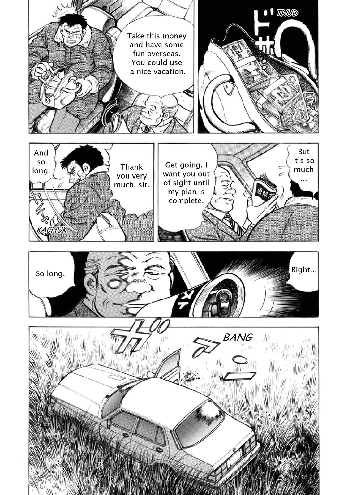 Read F Manga Online