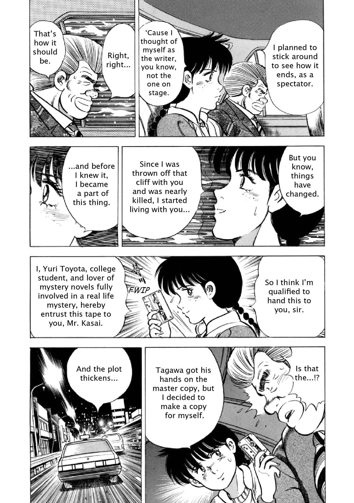 Read F Manga Online
