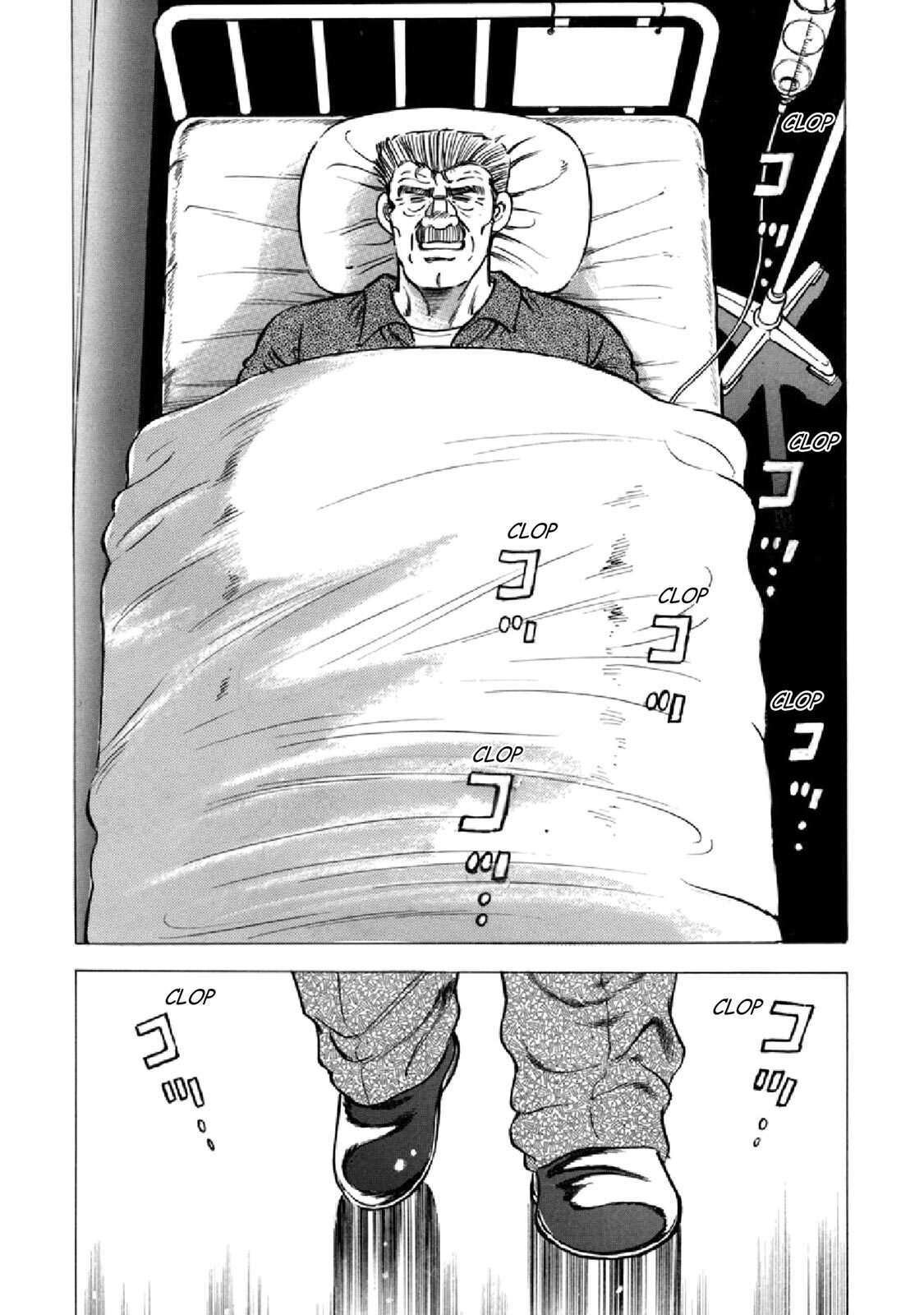 Read F Manga Online