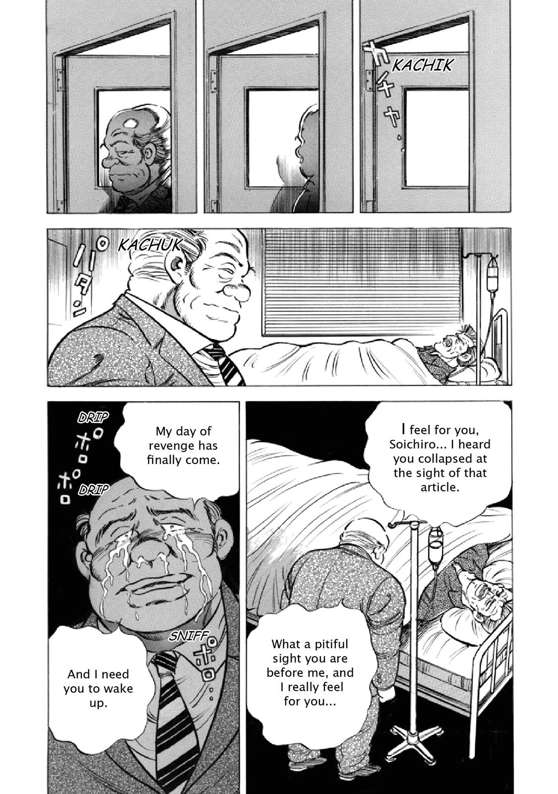 Read F Manga Online