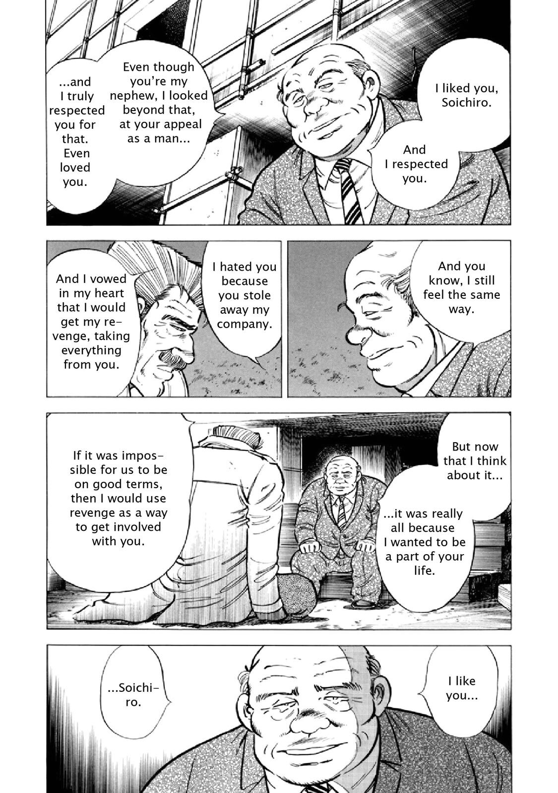 Read F Manga Online