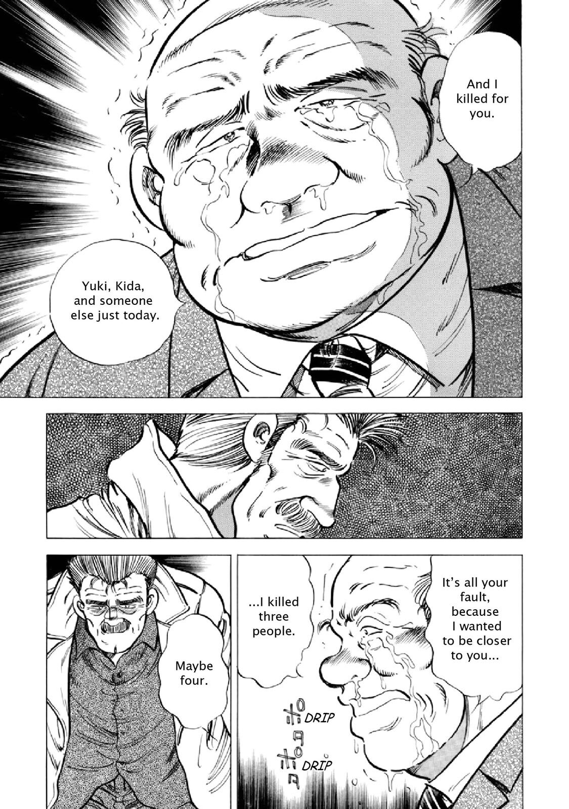 Read F Manga Online