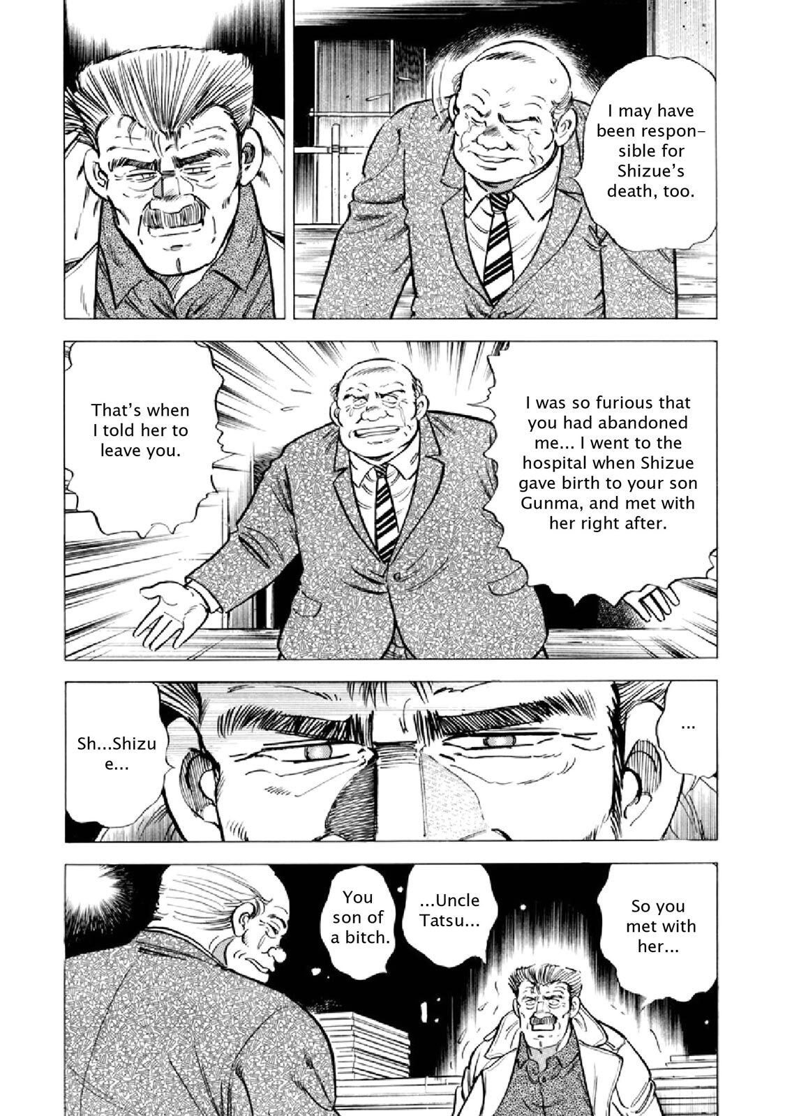 Read F Manga Online