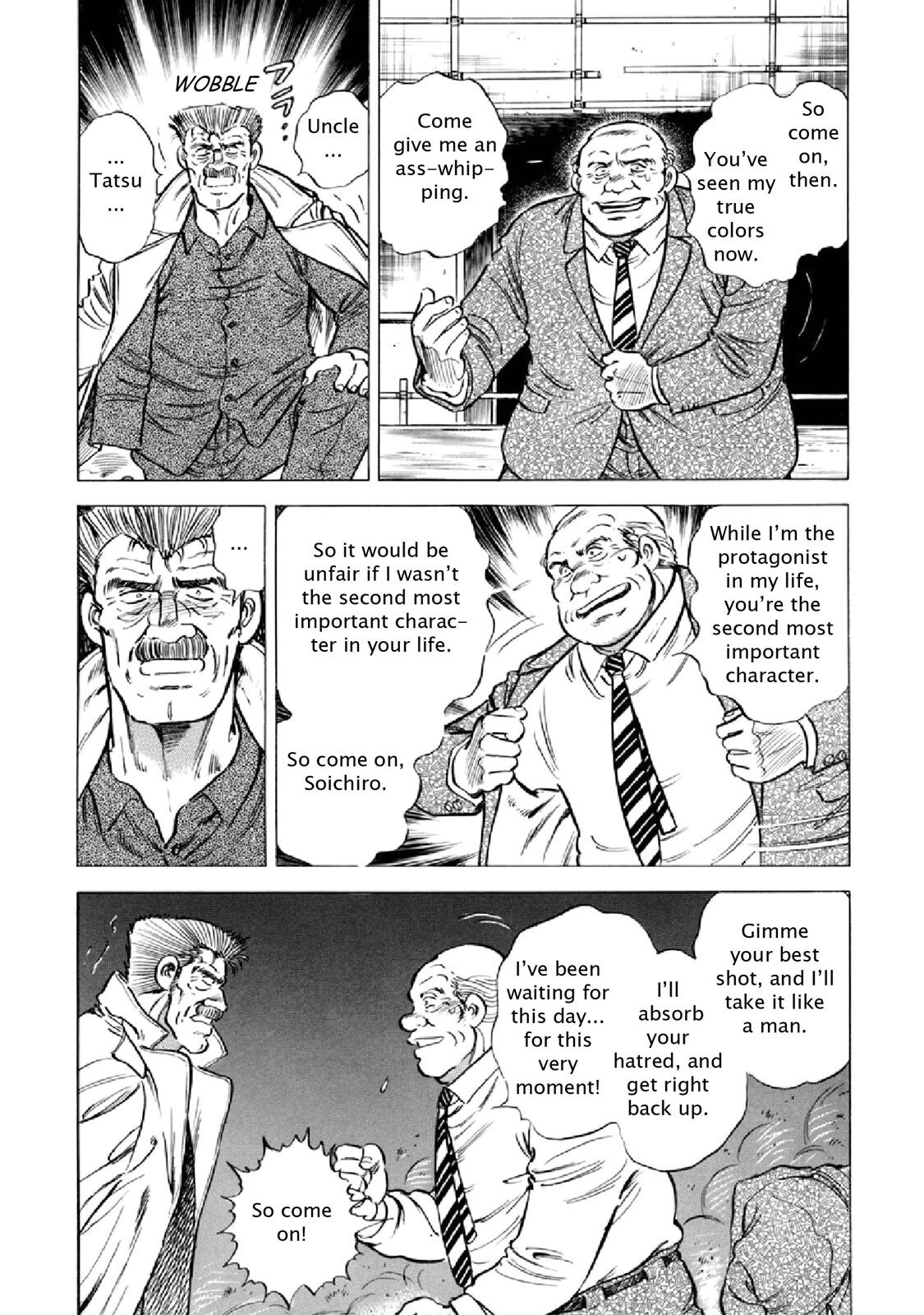 Read F Manga Online
