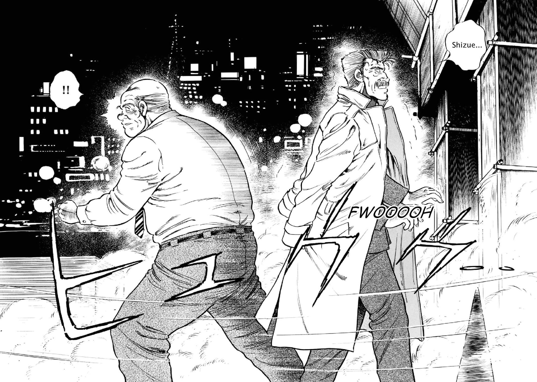Read F Manga Online