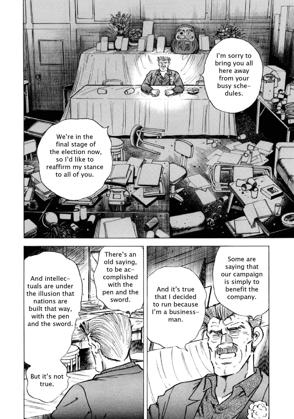 Read F Manga Online