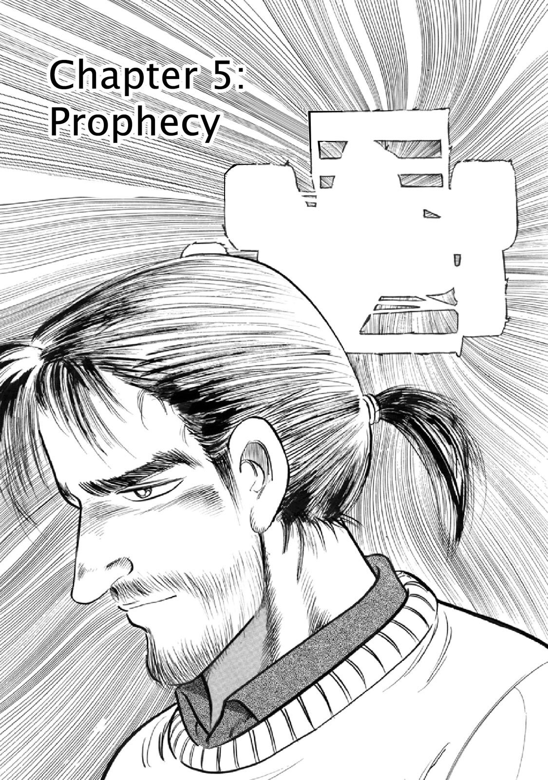 Read F Manga Online
