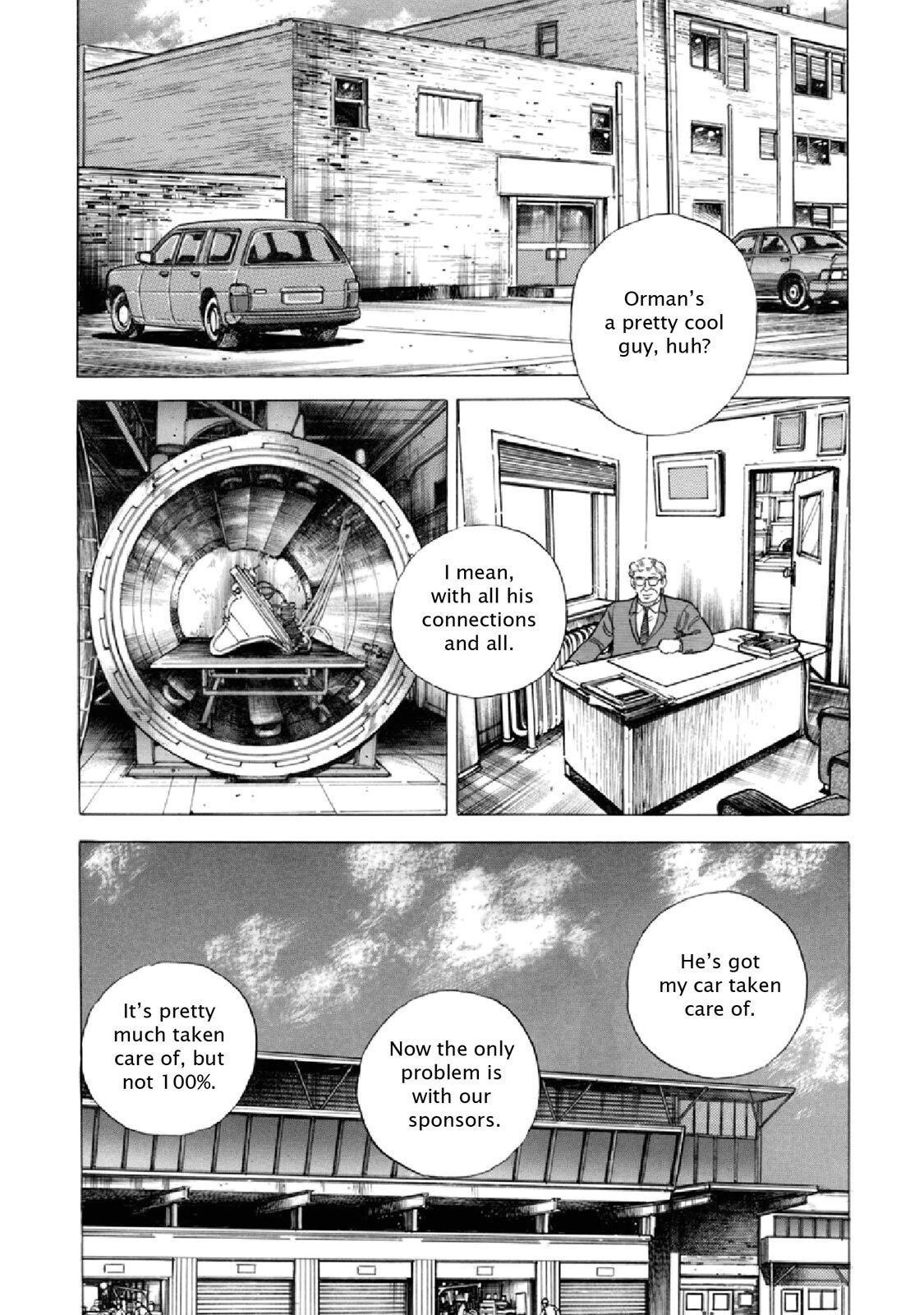 Read F Manga Online