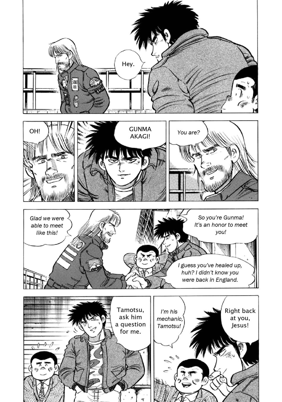 Read F Manga Online