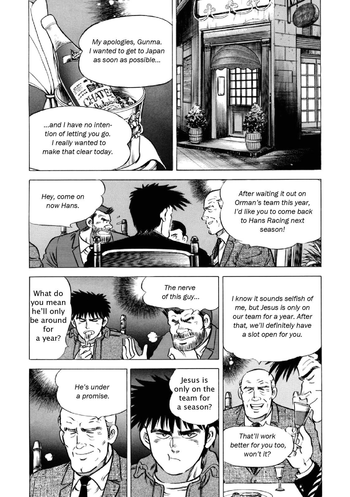 Read F Manga Online