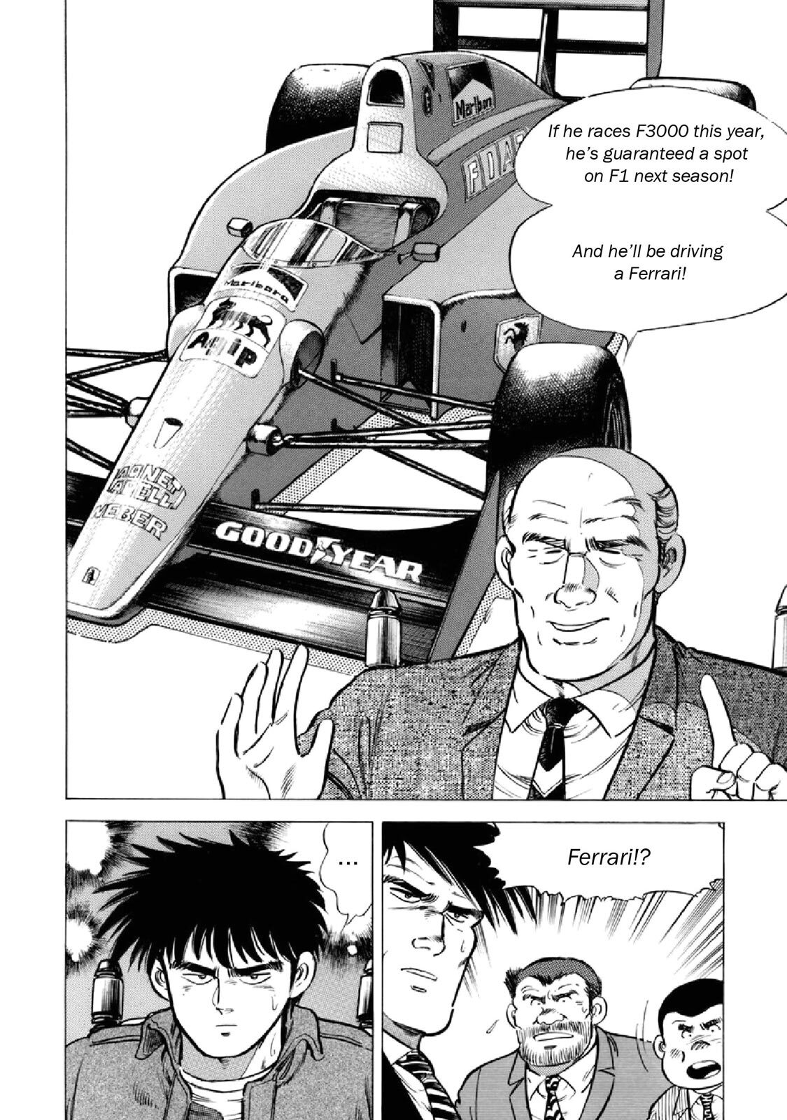 Read F Manga Online