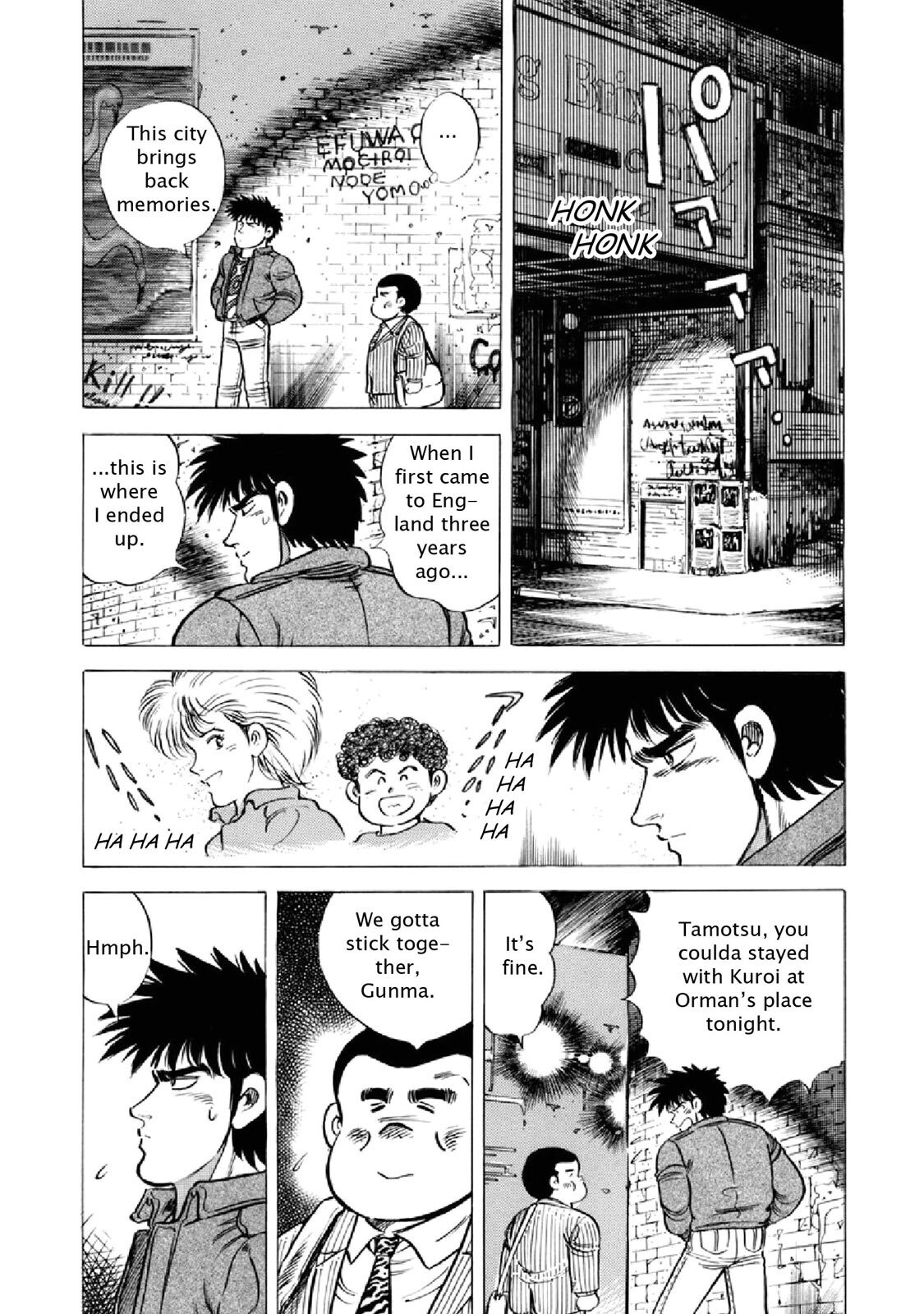 Read F Manga Online