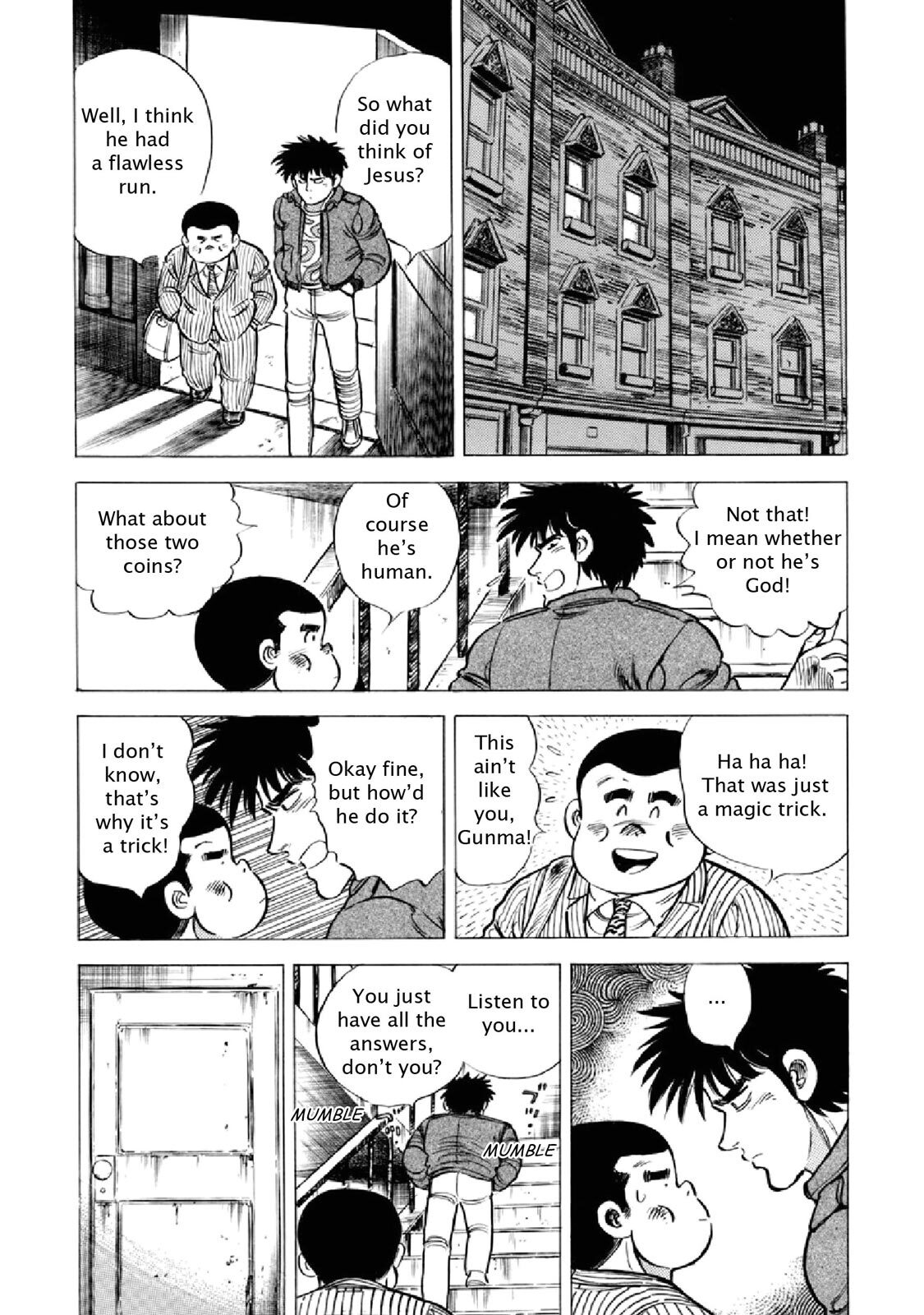 Read F Manga Online