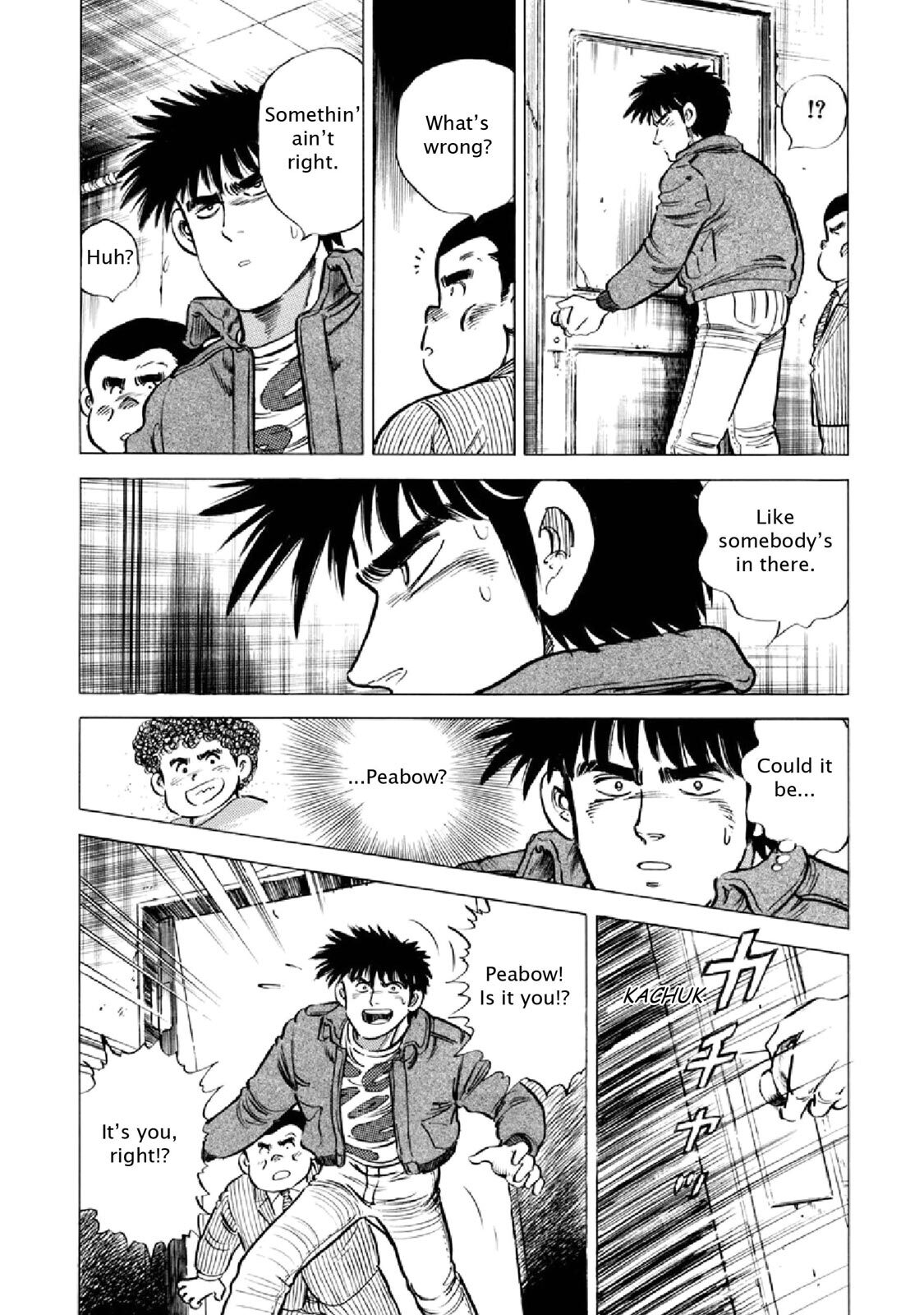 Read F Manga Online