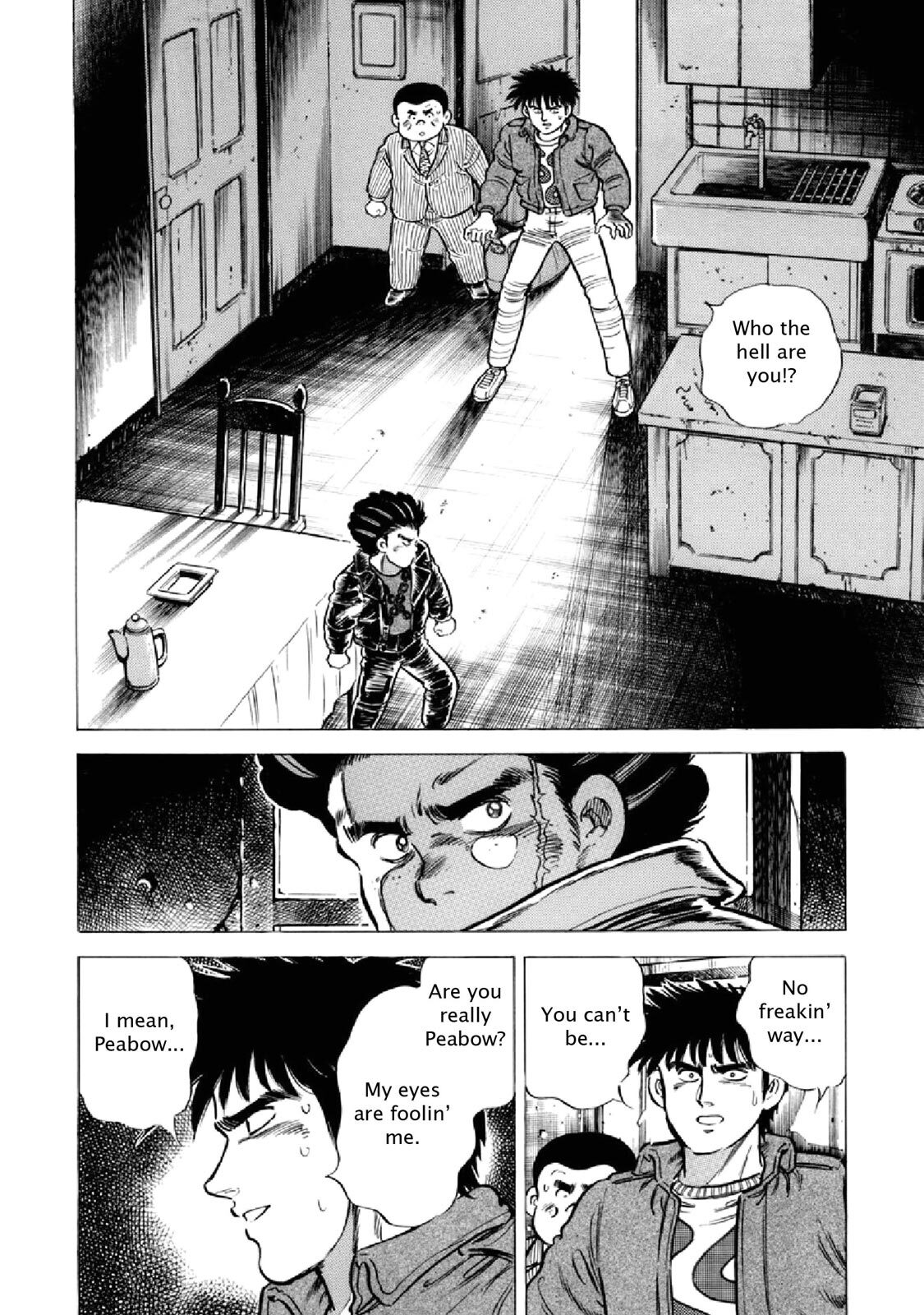 Read F Manga Online